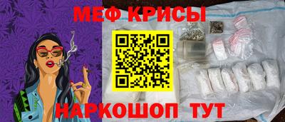 кокаин перу Ярославль