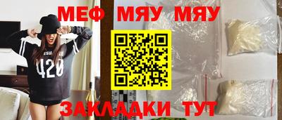индика Ярцево