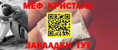 кокаин перу Ярославль