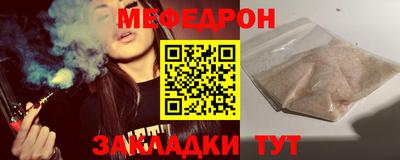 индика Ярцево