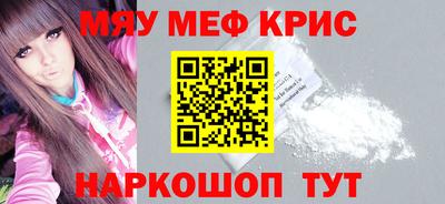 индика Ярцево