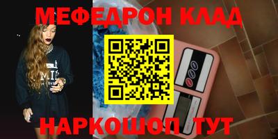 индика Ярцево