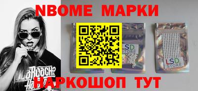 индика Ярцево