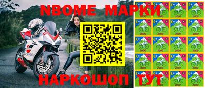 индика Ярцево