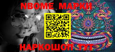 кокаин перу Ярославль