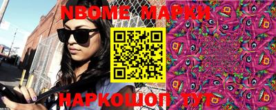 кокаин перу Ярославль