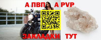 индика Ярцево