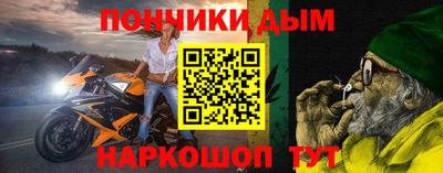 кокаин перу Ярославль