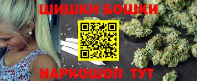 индика Ярцево