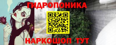 кокаин перу Ярославль