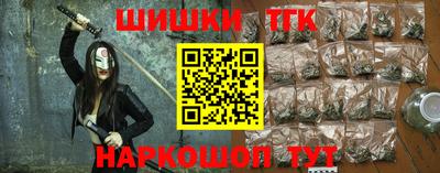индика Ярцево