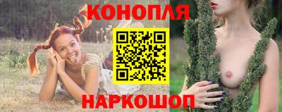 индика Ярцево