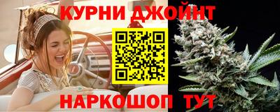 индика Ярцево