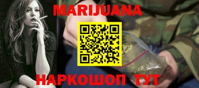 кокаин перу Ярославль