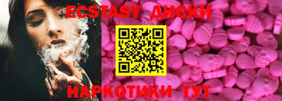 индика Ярцево