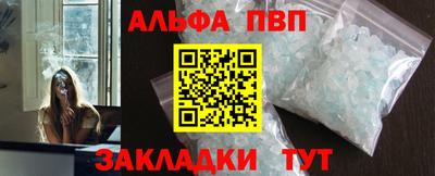 кокаин перу Ярославль