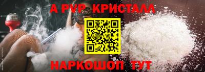 индика Ярцево