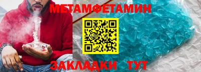 индика Ярцево