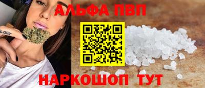 кокаин перу Ярославль