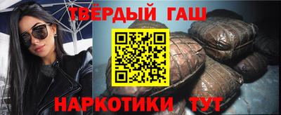 индика Ярцево