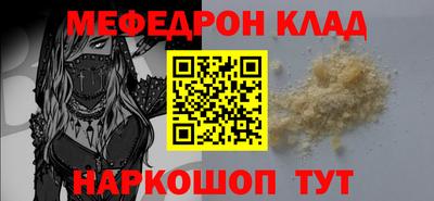 индика Ярцево