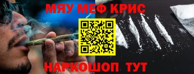 кокаин перу Ярославль